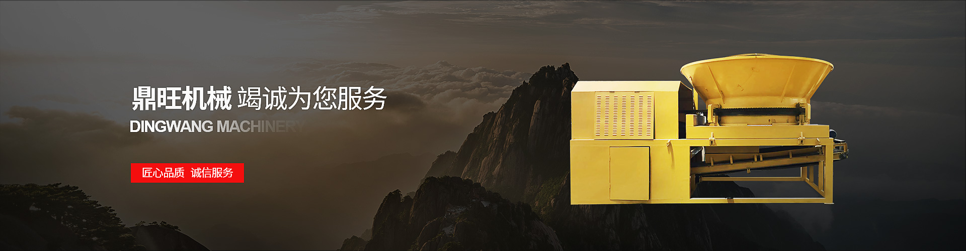 bb体育官网下载